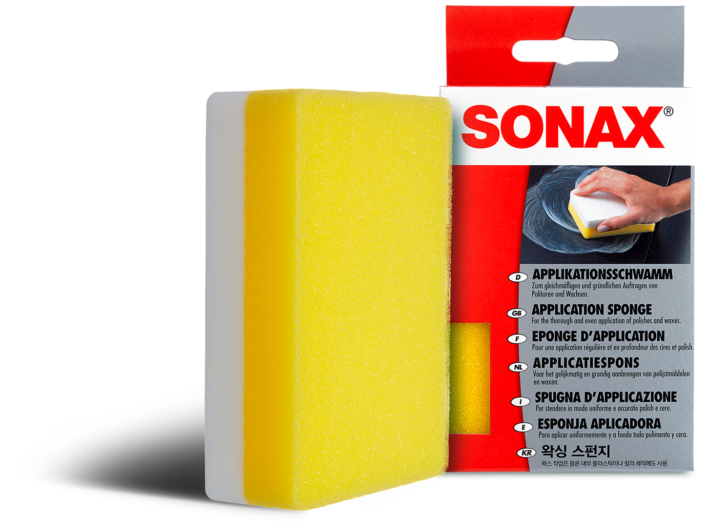 Application Sponge 1pcs